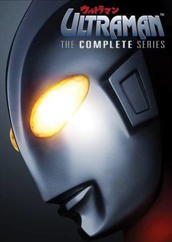 Ultraman - Complete Series (4-DVD)