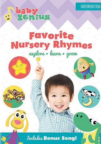 Baby Genius - Favorite Nursery Rhymes