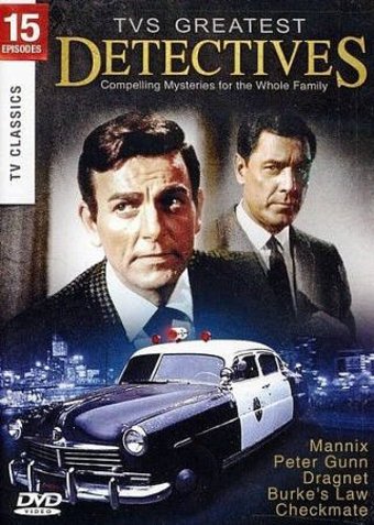 TV's Greatest Detectives (Mannix / Peter Gunn /