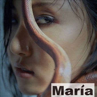 Maria (1St Mini Album)