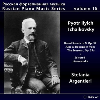 Russian Piano Music 15