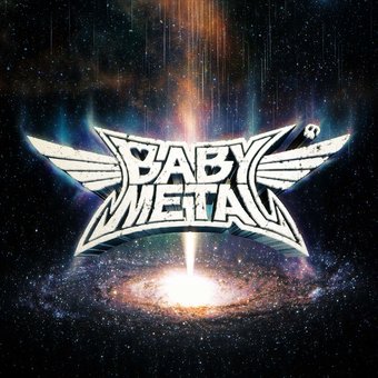 Metal Galaxy (2 LPs - 180 Gram Vinyl)