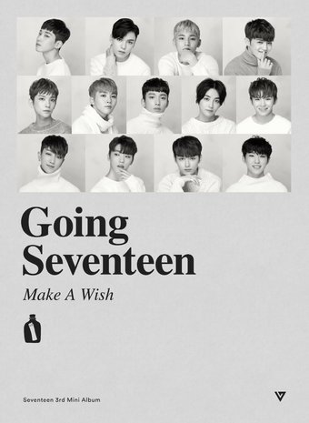 Going Seventeen (Reissue)