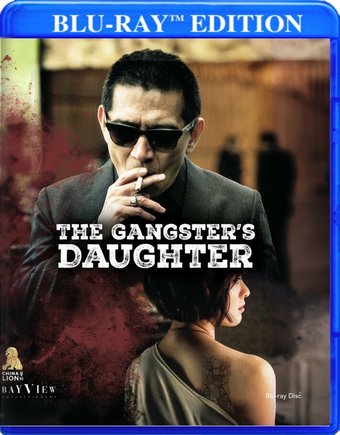 Gangster's Daughter / (Mod)