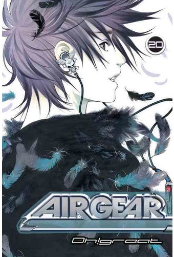 AirGear 20: Oh Great