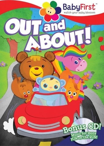 BabyFirst: Out and About! (DVD + CD)