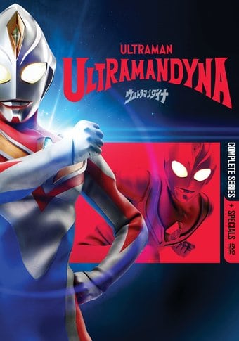 Ultraman Dyna - Complete Series + Specials (6-DVD)