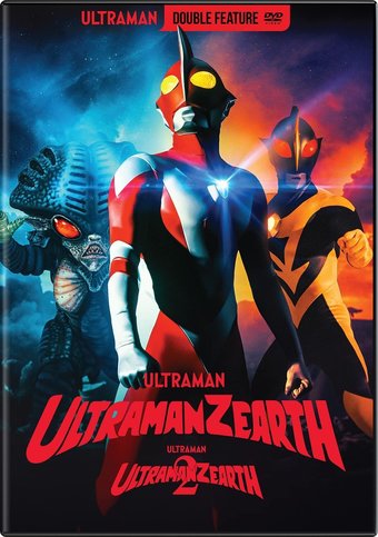 Ultraman Zearth / Ultraman Zearth 2