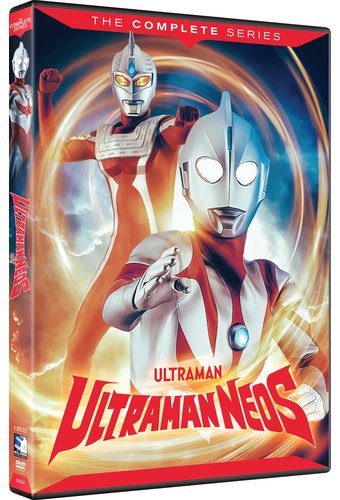Ultraman Neos - Complete Series (2-DVD)