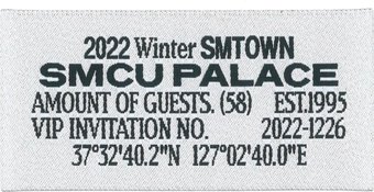 2022 Winter Smtown: Smcu Palace (Guest. Red
