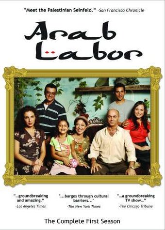 Arab Labor - Complete 1st Season (2-DVD)