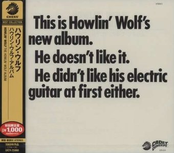 Howlin Wolf [Remastered]