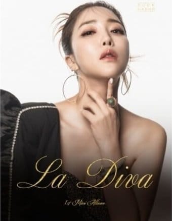 La Diva (1St Mini Album)