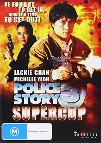 Police Story 3: Supercop [Import]