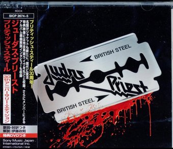 British Steel 30Th Anniversary Editio