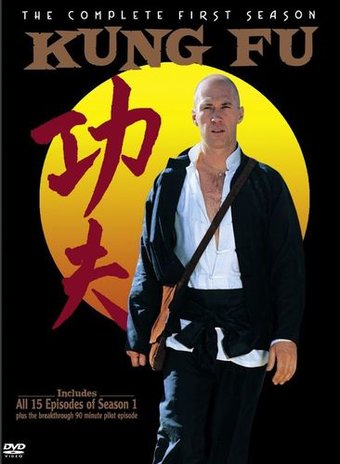 Kung Fu - Complete 1st Season (3-DVD)