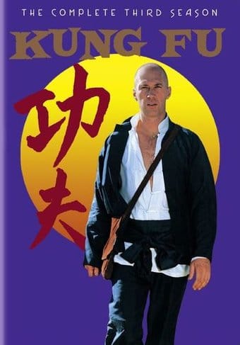 Kung Fu - Complete 3rd Season (4-DVD)