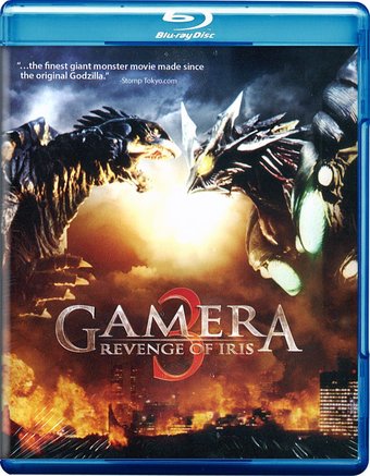 Gamera 3: Revenge of Iris (Japanese, Subtitled