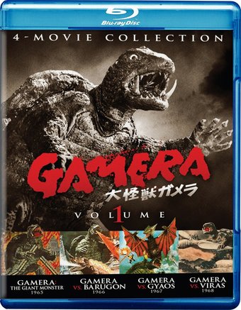 Gamera: 4-Movie Collection, Volume 1 (Blu-ray)