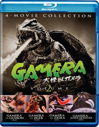 Gamera: 4-Movie Collection, Volume 2 (Blu-ray)