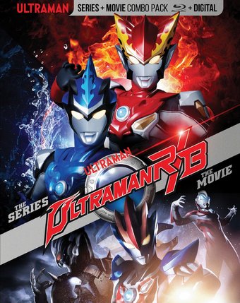 Ultraman R/B Series + Movie (Blu-ray)