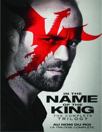 In the Name of the King - Complete Trilogy [Box Set] (3-DVD