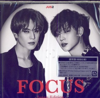 Focus [Japan Edition]