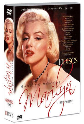 Marilyn Monroe Collection (10-DVD) [Korean Import]