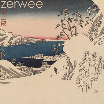 Zerwee Pt. 2 (Blue/White Galaxy Vinyl) (I)