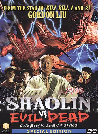 Shaolin vs Evil Dead