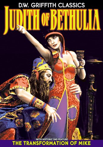 D.W. Griffith Classics: Judith of Bethulia (1914)