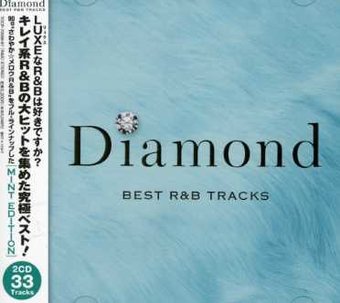 Diamond Best R&B Tracks