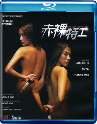 Naked Weapon (Blu-ray)