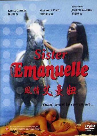 Sister Emanuelle [Import]