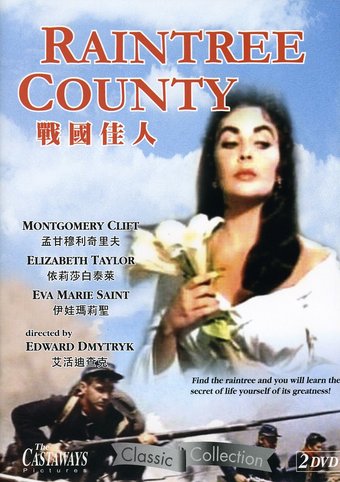 Raintree County [Import] (2-DVD)