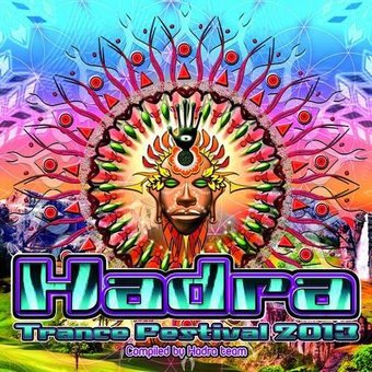 Volume 7 - Hadra Trance Festival [import]