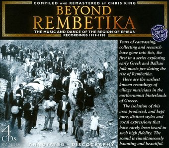 Beyond Rembetika: The Music & Dance of the Region
