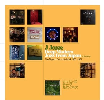 J Jazz Vol. 4: Deep Modern Jazz From Japan / Var