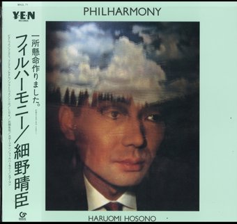 Philharmony