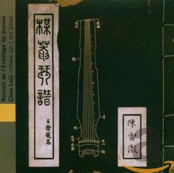 China: Album of the Prunus Hermitage