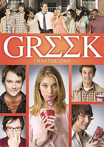 Greek - Chapter 1 (3-DVD)