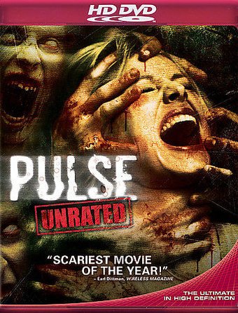 Pulse (HD DVD)