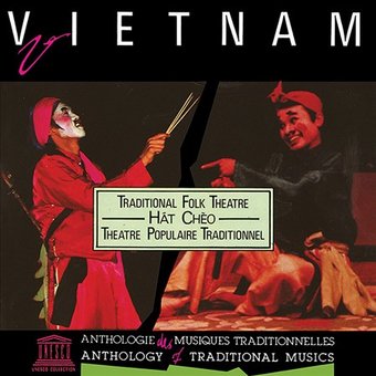 Vietnam: Traditional Folk Theatre, Hat Cheo