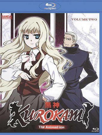 Kurokami: The Animation, Volume 2 (Blu-ray)