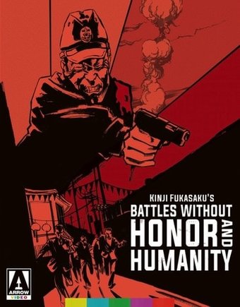 Battles Without Honor and Humanity (Blu-ray + DVD)