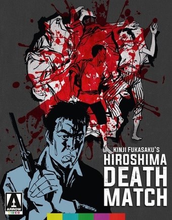 Hiroshima Death Match (Blu-ray + DVD)