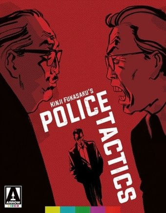 Police Tactics (Blu-ray + DVD)