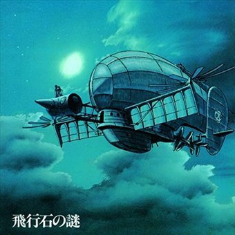 Castle in the Sky [Original Motion Picture