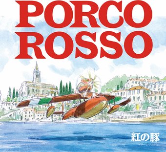 Porco Rosso: Image Album (Import/Remastered/Obi