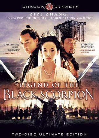 Legend of The Black Scorpion (2-DVD)